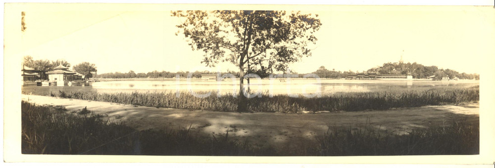 1935 ca PEKING (CHINA) Città proibita - Veduta - Foto 20x9 cm Fotografia d'epoca.CONDIZIONI: G (lieve alone)FORMATO: 20x9 cm    originale e autentica 1