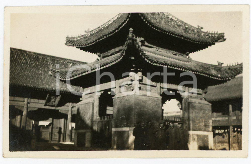 1935 ca. CINA - PALAZZO D'ESTATE - Pagoda - Fotografia Fotografia d'epoca. GOOD/buono Lievi smussature angolari Formato: 11x7 originale e autentica 1