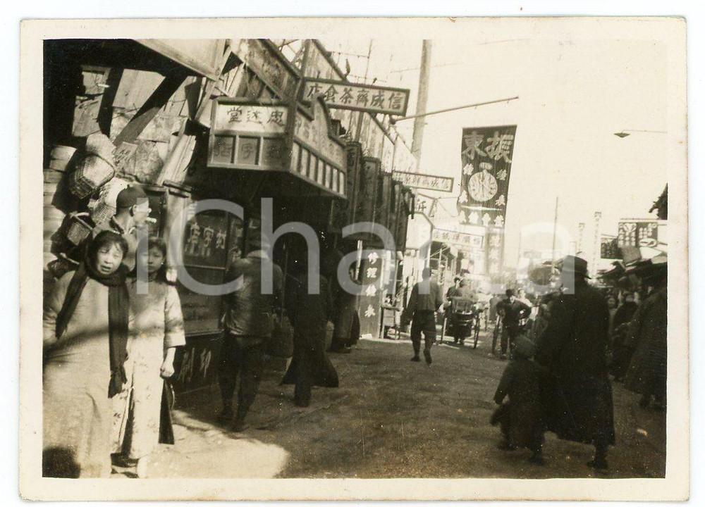 1935 ca SHANGHAI (?) Veduta di una via della città - Foto 8x6 cm (1) Fotografia d'epoca. GOOD/buono  Formato: 8x6 cm originale e autentica 1