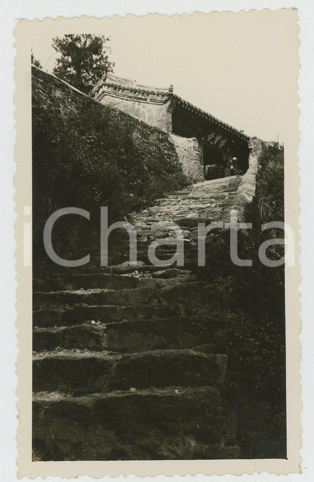 1935 ca CINA - Paesaggio con Grande Muraglia (12) - Foto VINTAGE 11x7 cm Fotografia d'epoca.CONDIZIONI: GFORMATO: 11x7 cm    originale e autentica 1