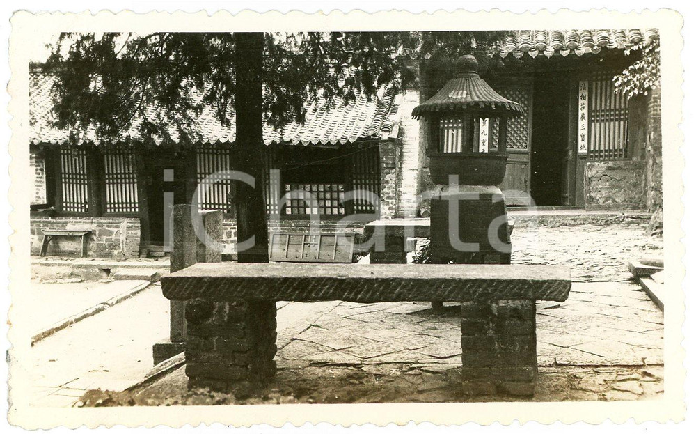 1935 ca CINA Area Grande Muraglia - Paesaggio con ingresso abitazione - Foto Fotografia d'epoca. GOOD/buono Minime smussature angolari Formato: 11x6 cm originale e autentica 1