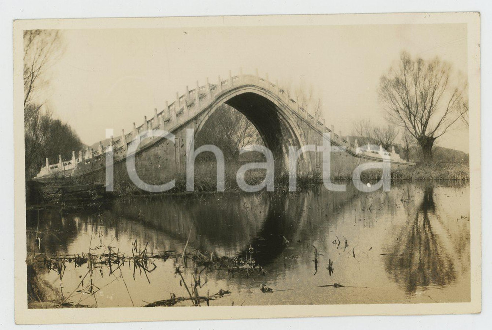 1935 ca PECHINO - Ponte della Cintura di Giada (1) - Foto VINTAGE 11x7 cm Fotografia d'epoca.CONDIZIONI: GFORMATO: 11x7 cm    originale e autentica 1