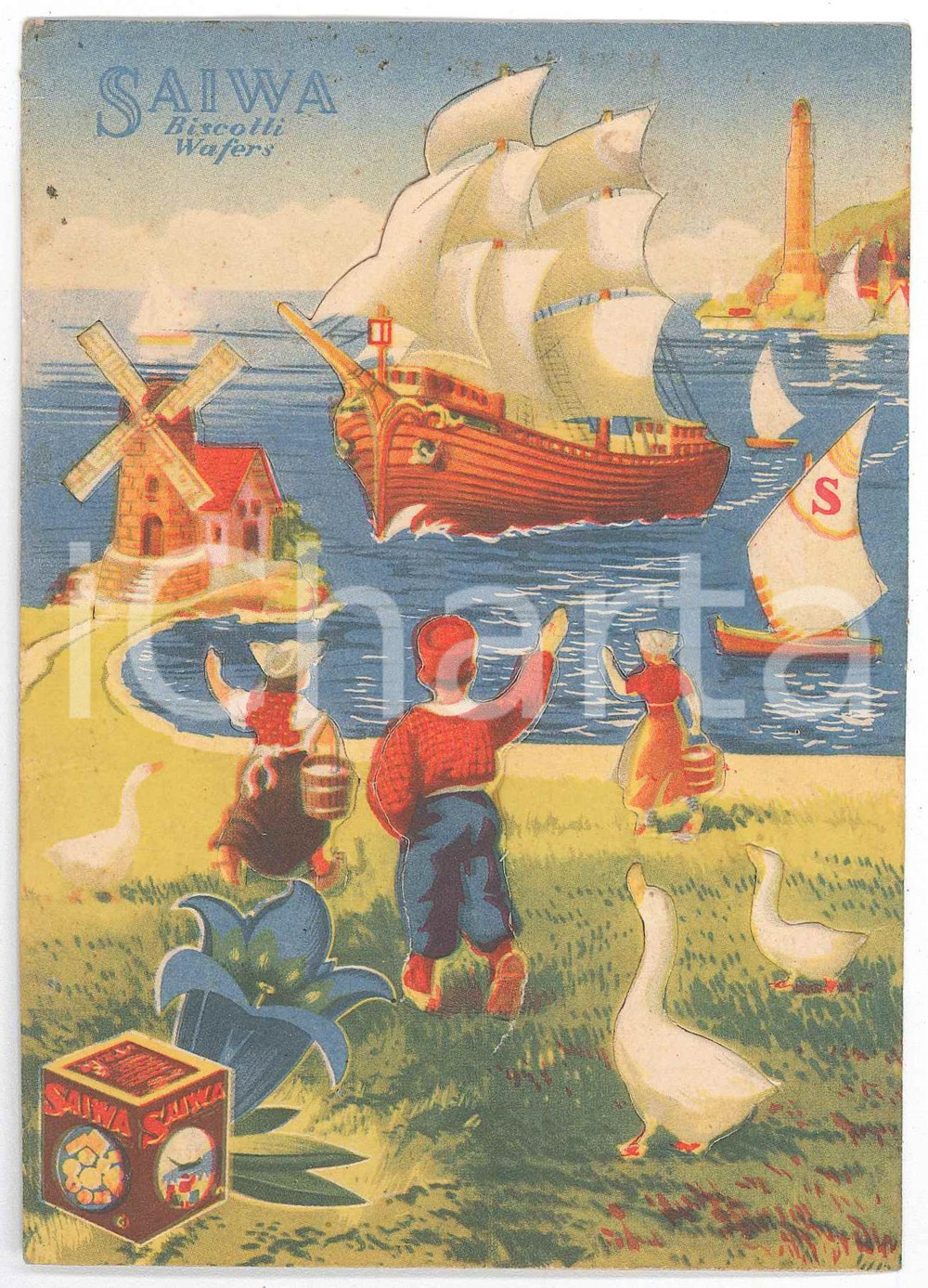 1930 ca SAIWA Biscotti wafers - Cartolina illustrata POP-UP Cartolina postale d'epoca, illustrata. FAIR/discreto Smussature agli angoli e piccole macchie al margine superiore Formato: FG originale e autentica 1