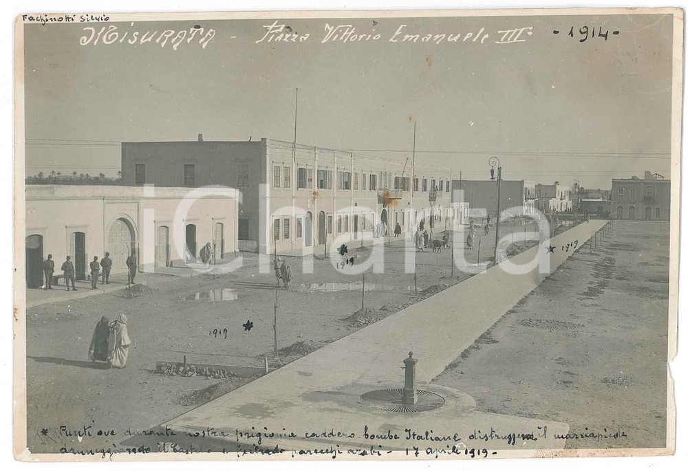 Fotografia d epoca originale 1914 MISURATA LIBIA ITALIANA Piazza Vittorio Emanuele III  Foto ANIMATA 1