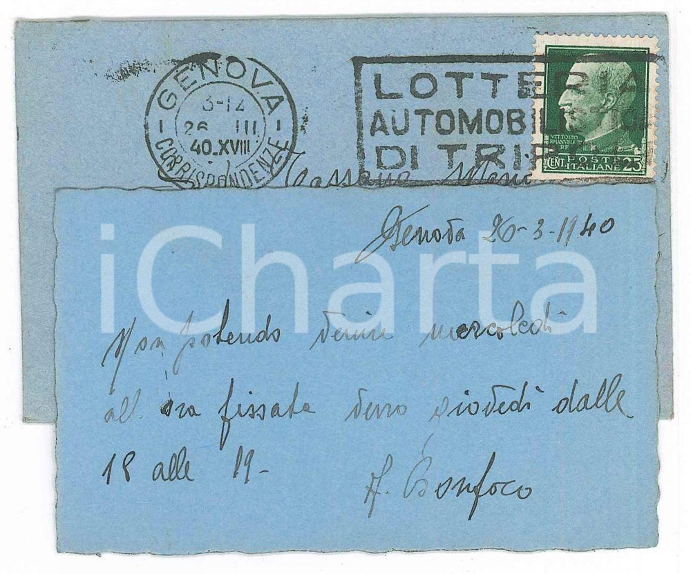 1940 GENOVA Rag. Ambrogina BONFOCO - Biglietto visita AUTOGRAFO Biglietto da visita con messaggio autografo.Busta viaggiata.  GOOD/buono  Formato: 10x6 cm originale e autentica 1