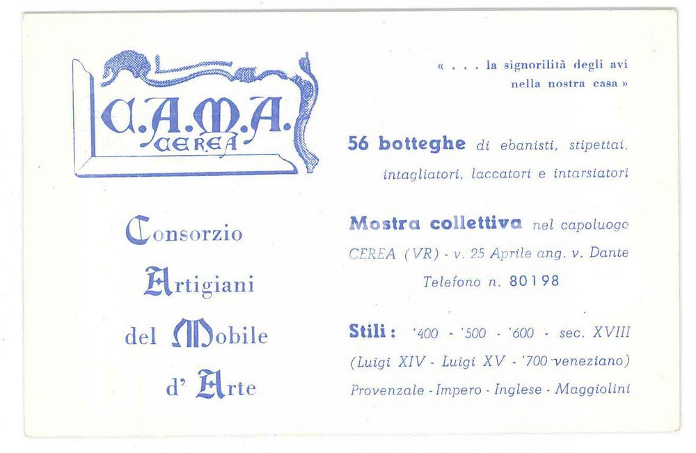 1955 ca CEREA Via 25 Aprile CAMA Consorzio Artigiani Mobile d'Arte - Biglietto Biglietto d'epoca GOOD/buono  Formato: 10 x 7 cm originale e autentica 1