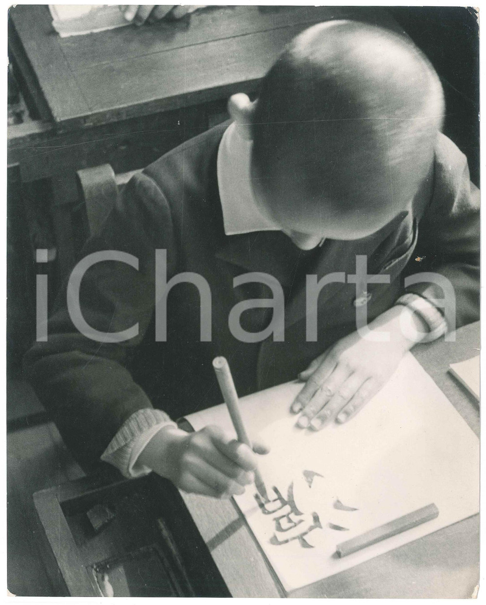 1940 ca JAPAN - Elementary school - Writing class - Photo 18x22 cm Fotografia d'epoca.  FAIR/discreto minime sbrecciature angolari e difetti di stampa Formato: 18x22 cm originale e autentica 1