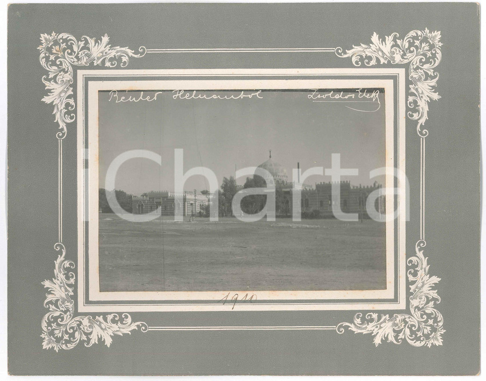 1910 Zsoldos ELEK - MIDDLE EAST Old Palace - Photo 28x22 cm  Fotografia d'epoca, montata su cartoncino rigido, che reca didascalia originale e firma al negativo.FOTOGRAFO: Zsoldos Elek GOOD/buono  Formato: 28x22 cm originale e autentica 1