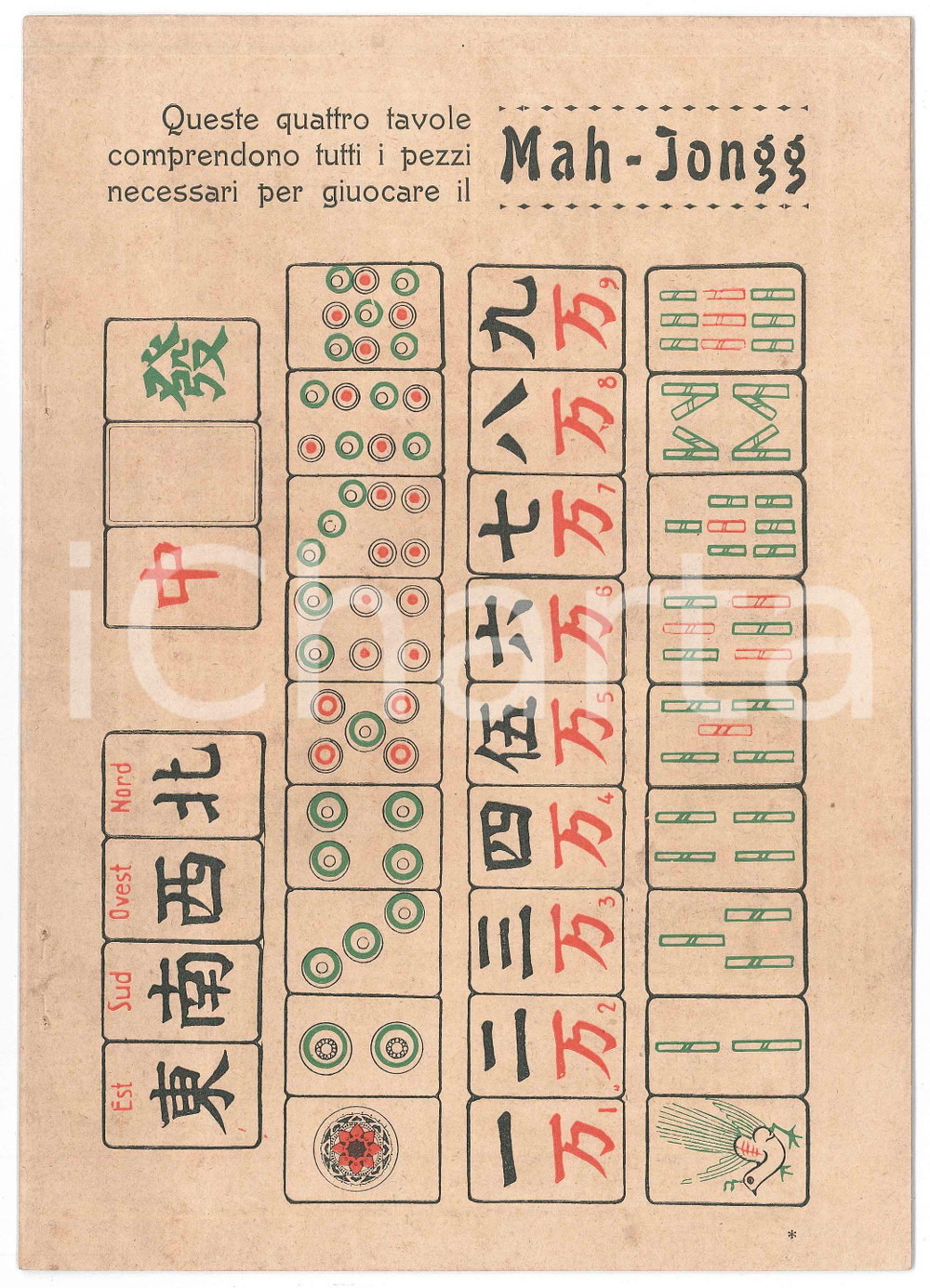 1925 ca Gioco MAH JONG - Tavole per giocare - Illustrato Tavole illustrate originali d'epoca.4 facciate  FAIR/discreto increspature Formato: 17x24 cm originale e autentica 1