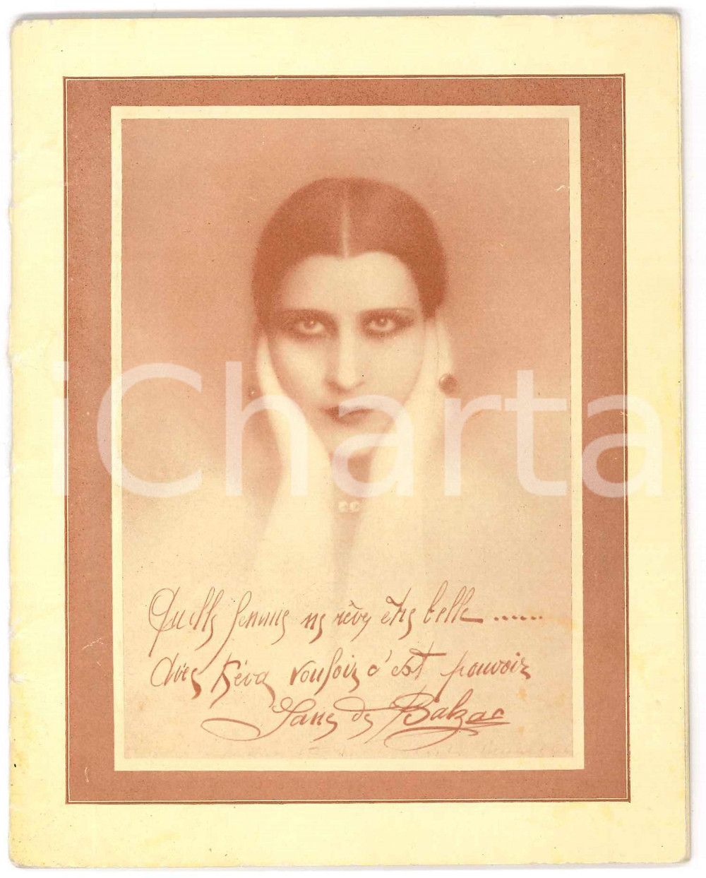 1925 ca PARIS Institut de beauté KEVA - Catalogue produits -  Jane de Balzac Catalogo pubblicitario d'epoca.PAGINE: 31CONDIZIONI: F (lievi residui cartacei; francobollo parzialmente asportato)FORMATO: 12x8 cm FAIR/discreto lievi increspature alla parte superiore Formato: 12x15 cm originale e autentica 1