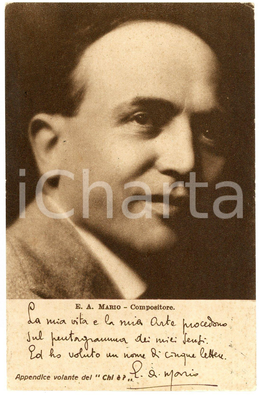 Cartolina originale da collezione 1928 E.A MARIO  Compositore  CARTOLINE PARLANTI Ed. FORMIGGINI FP V 1
