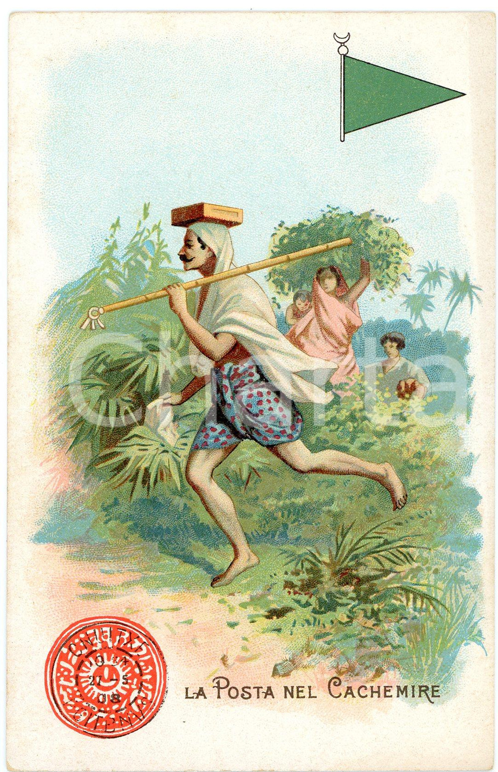 1920 ca MILANO Posta nel CACHEMIRE Pubblicità LYSOFORM Brioschi - Cartolina  Cartolina postale d'epoca, non viaggiata. FAIR/discreto Smussature agli angoli Formato: FP originale e autentica 1