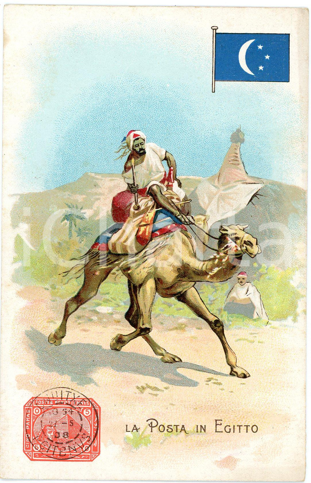 1920 ca MILANO Posta in EGITTO Pubblicità LYSOFORM Achille Brioschi - Cartolina  Cartolina postale d'epoca, non viaggiata. FAIR/discreto Smussature agli angoli Formato: FP originale e autentica 1