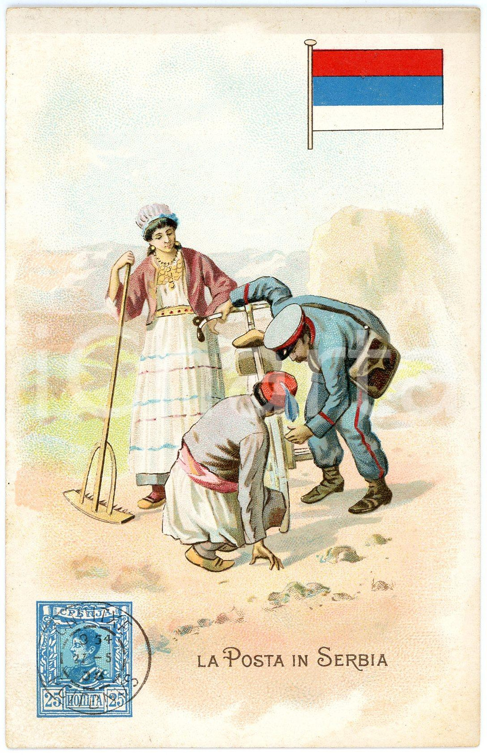 1920 ca MILANO Posta in SERBIA Pubblicità LYSOFORM Achille Brioschi - Cartolina  Cartolina postale d'epoca, non viaggiata. FAIR/discreto Smussature agli angoli Formato: FP originale e autentica 1