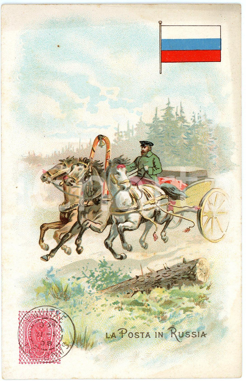 1920 ca MILANO Posta in RUSSIA Pubblicità LYSOFORM Achille Brioschi - Cartolina  Cartolina postale d'epoca, non viaggiata. FAIR/discreto Smussature agli angoli Formato: FP originale e autentica 1