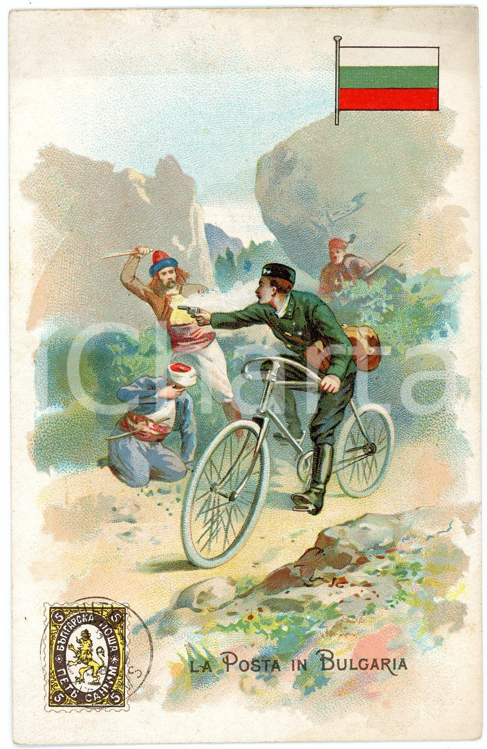 1920 ca MILANO Posta in BULGARIA Pubblicità LYSOFORM Achille Brioschi Cartolina  Cartolina postale d'epoca, non viaggiata. FAIR/discreto Smussature agli angoli Formato: FP originale e autentica 1