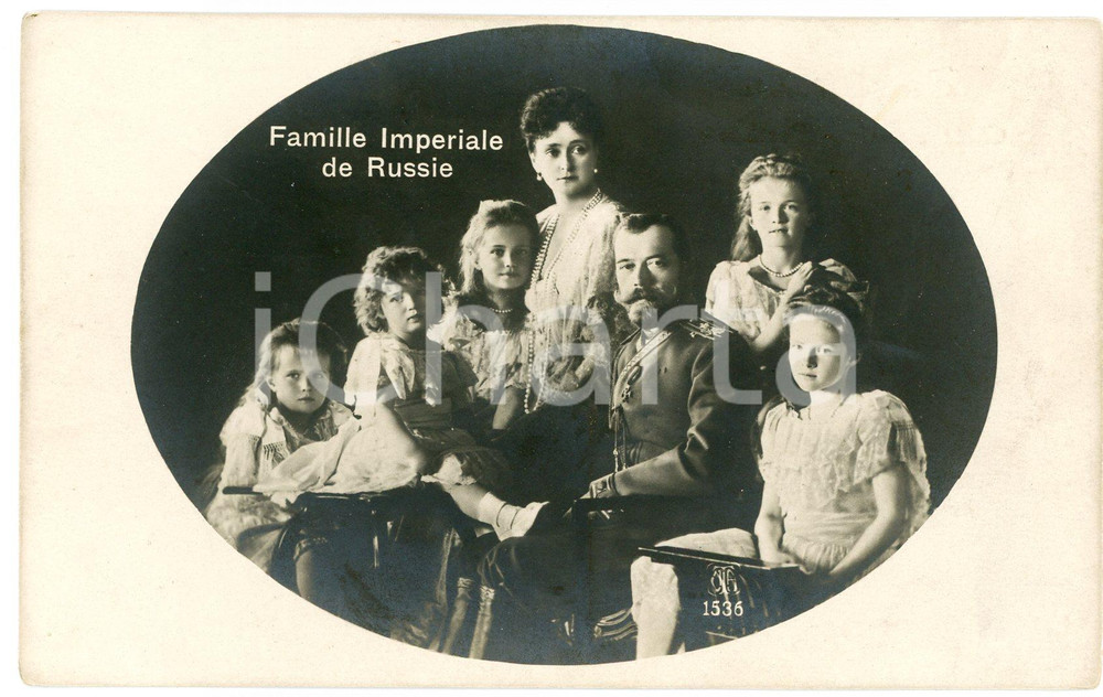 1910 ca HOUSE OF ROMANOV Famille Imperiale de Russie - Postcard FP NV Cartolina postale d'epoca, non viaggiata. FAIR/discreto Lievi smussature agli angoli Formato: FP originale e autentica 1