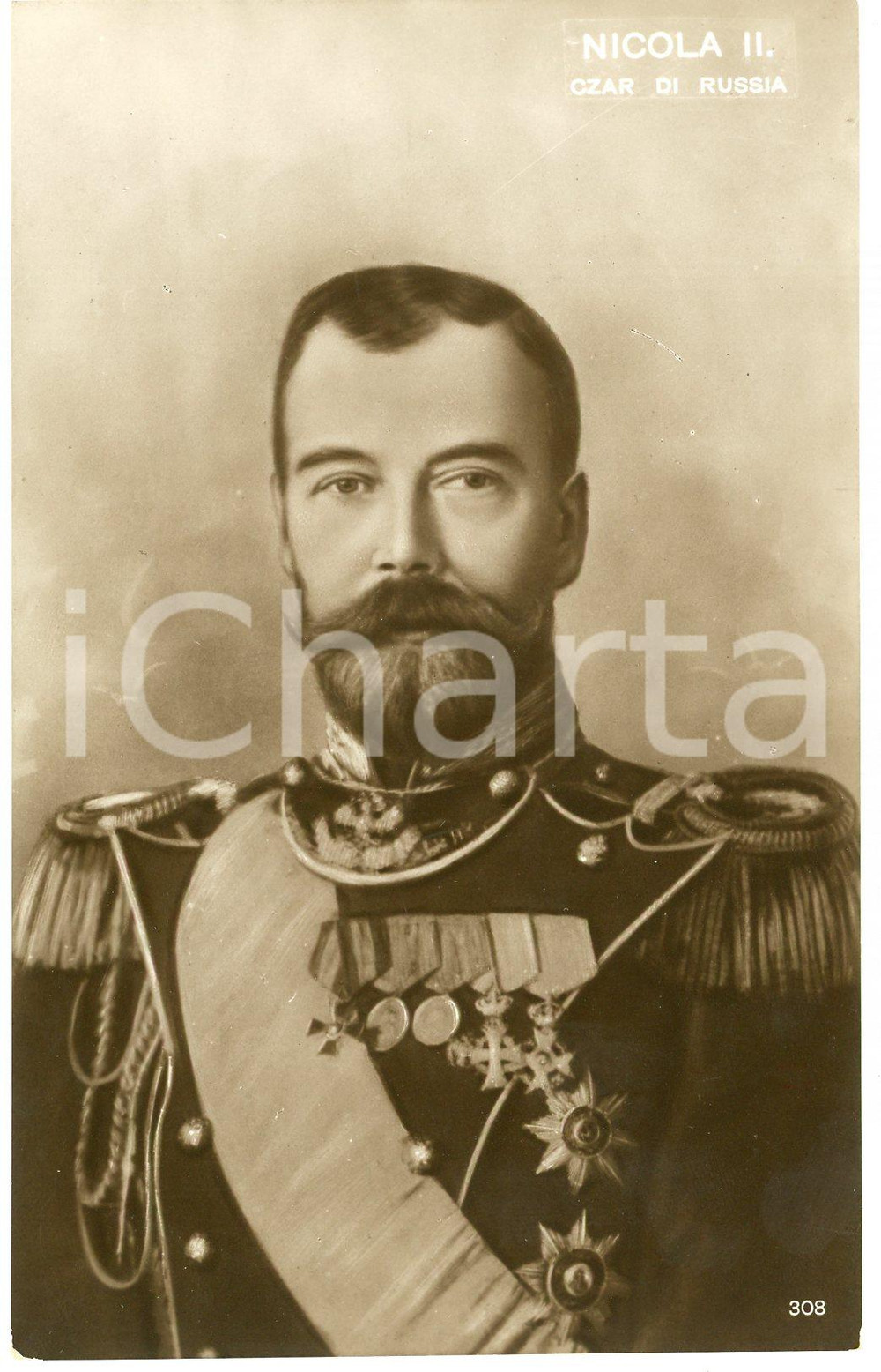 1910 ca HOUSE OF ROMANOV Nicholas II - Tzar of Russia - Postcard FP NV (5)  Cartolina d'epoca, non viaggiata. FAIR/discreto Lievi Smussature agli angoli Formato: FP originale e autentica 1