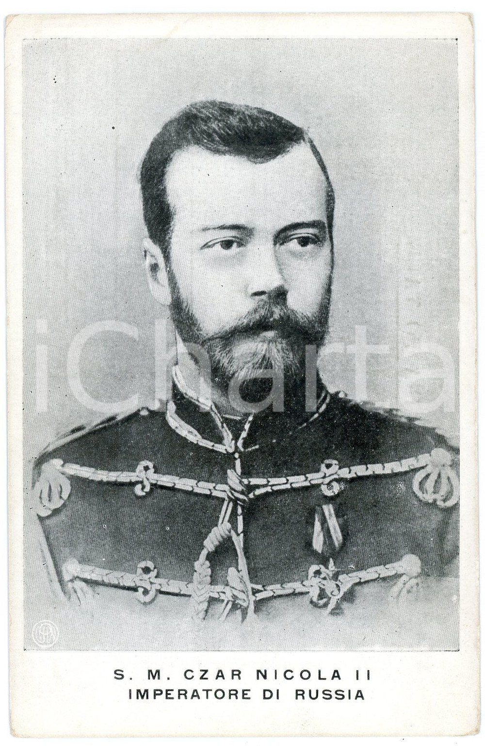 1910 ca HOUSE OF ROMANOV Nicholas II - Tzar of Russia - Postcard FP NV (2)  Cartolina d'epoca, non viaggiata. FAIR/discreto Lievi Smussature agli angoli Formato: FP originale e autentica 1
