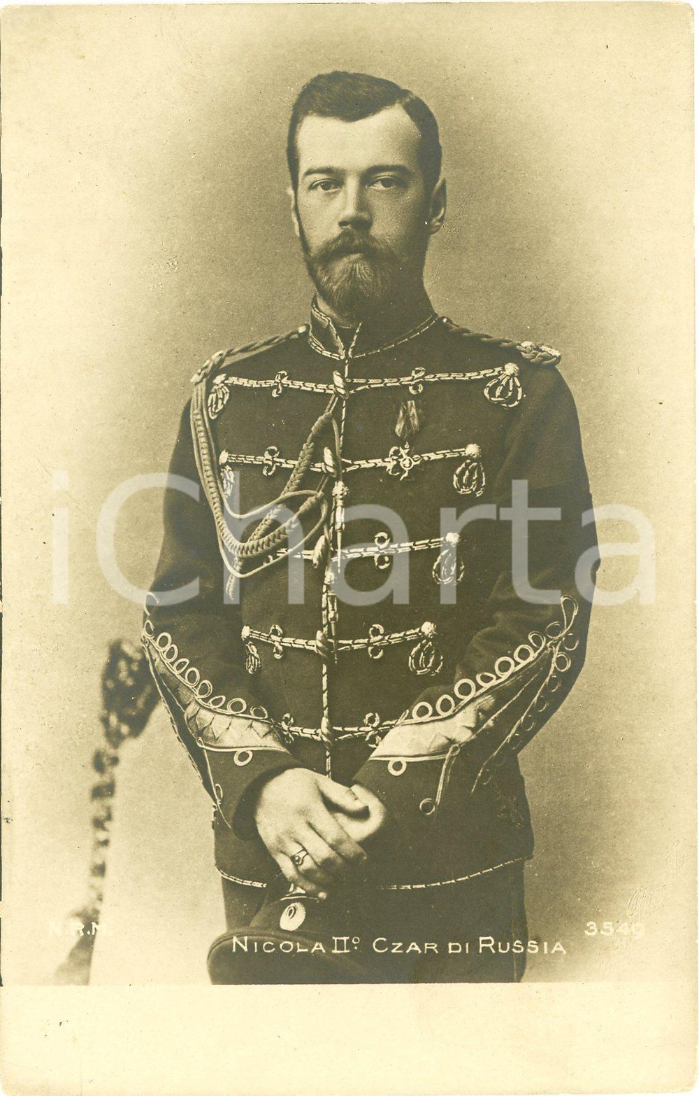 1900 ca HOUSE OF ROMANOV Nicholas II - Tzar of Russia - Postcard FP NV  Cartolina d'epoca, non viaggiata. POOR/danneggiato Lievi Smussature agli angoli, piegatura orizzontale al margine sinistro Formato: FP originale e autentica 1