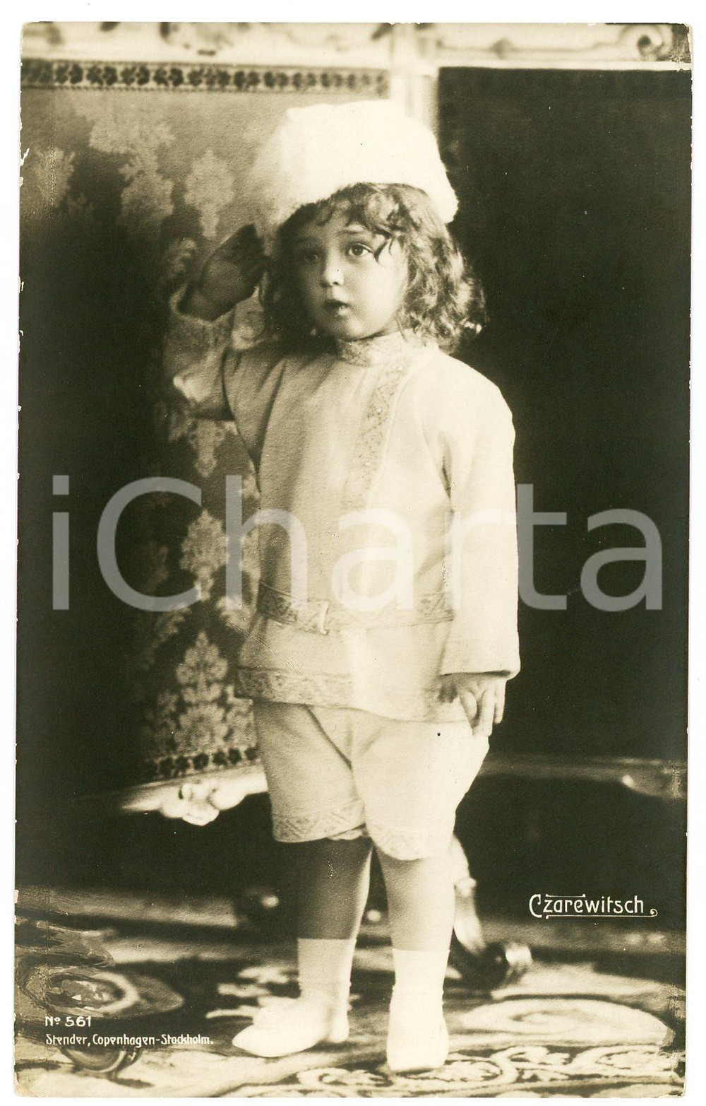 1910 ca HOUSE OF ROMANOV Alexei Nikolaevich - Tsarevich of Russia - Postcard 3 Cartolina postale d'epoca, non viaggiata FAIR/discreto Lievi smussature agli angoli Formato: FP originale e autentica 1