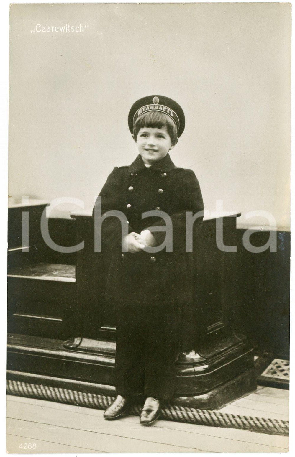 1910 ca  HOUSE OF ROMANOV Tzarevitch Alexei Nikolaevich as sailor - Postcard Cartolina postale d'epoca, non viaggiata. FAIR/discreto Lievi smussature agli angoli Formato: FP originale e autentica 1