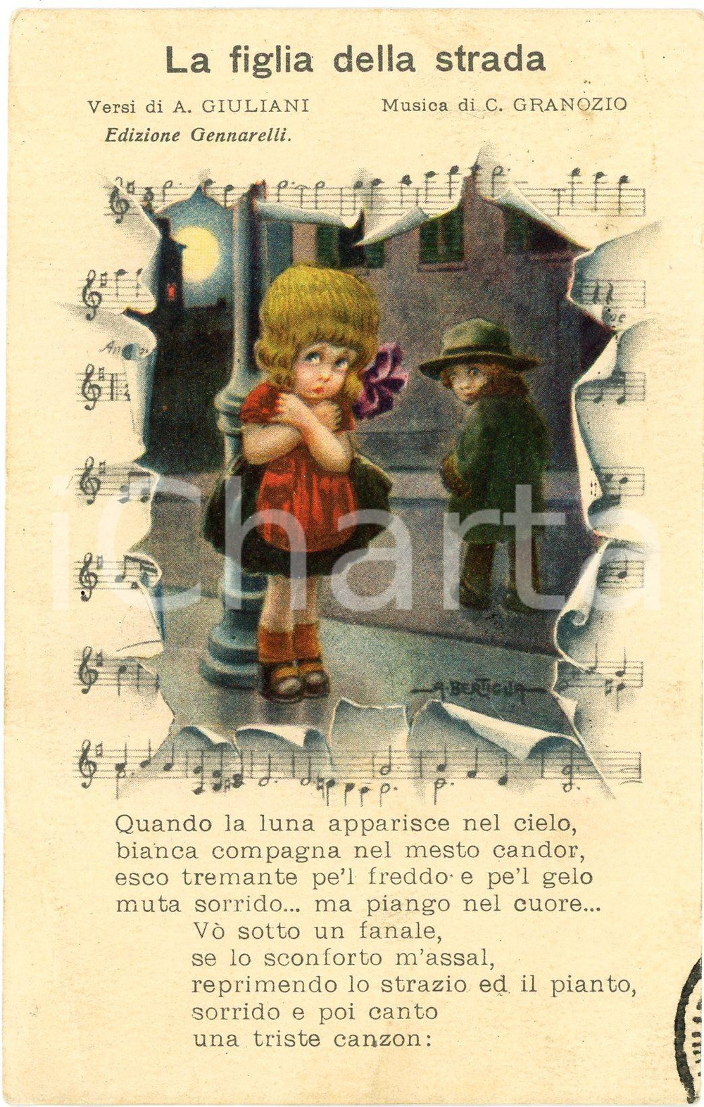 1922 Artista Aurelio BERTIGLIA - La figlia della strada - Canzone - Cartolina  Cartolina postale d'epoca, viaggiata. GOOD/buono  Formato: 9x14 cm originale e autentica 1