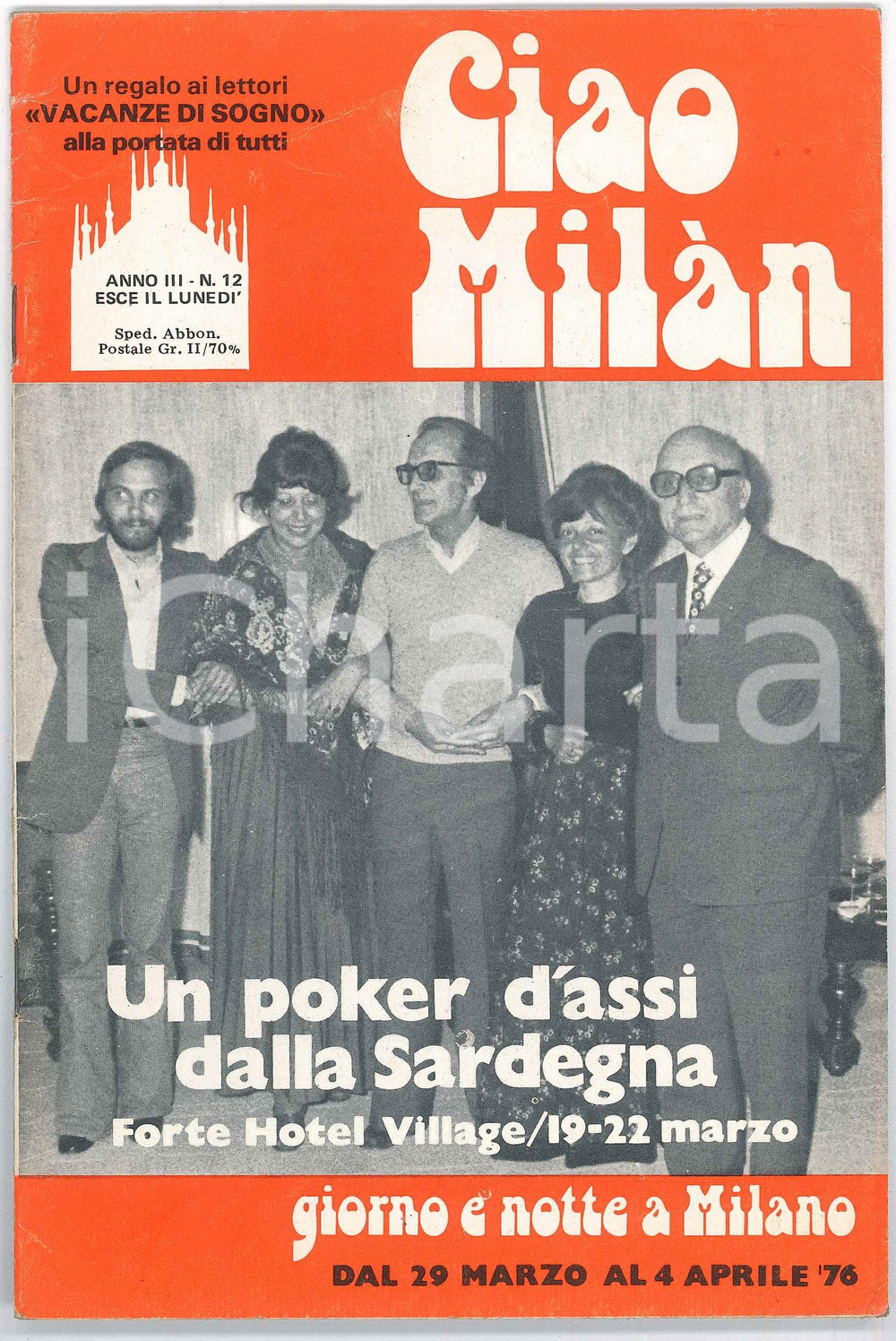 Giornale, rivista storica 1976 CIAO MILÃ€N  La prima Vacanza di sogno di Ciao Milan  Rivista n. 12 1