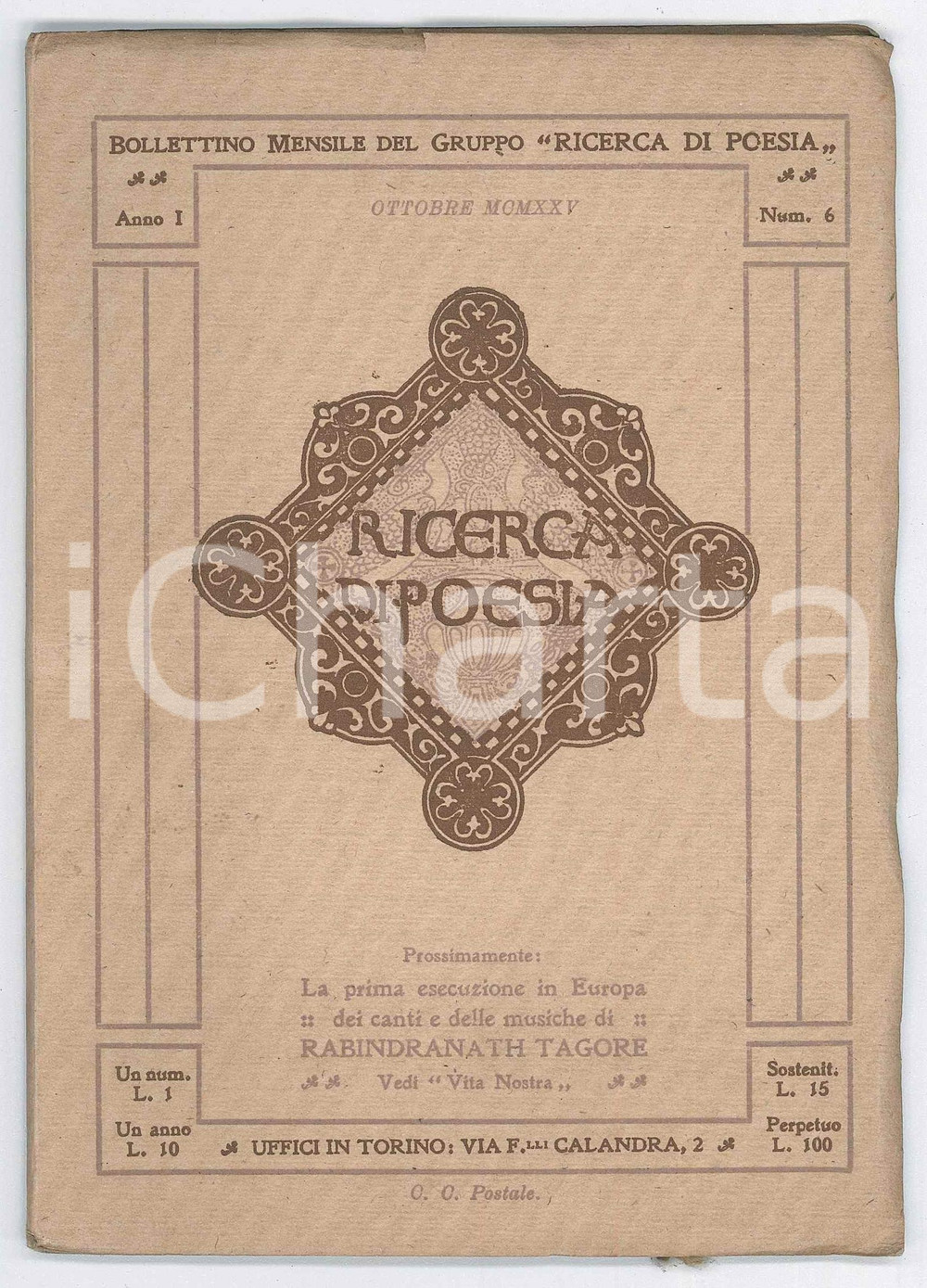 Libro, pubblicazione d epoca 1925 RICERCA DI POESIA Anno I Numero 6  Bollettino mensile 1