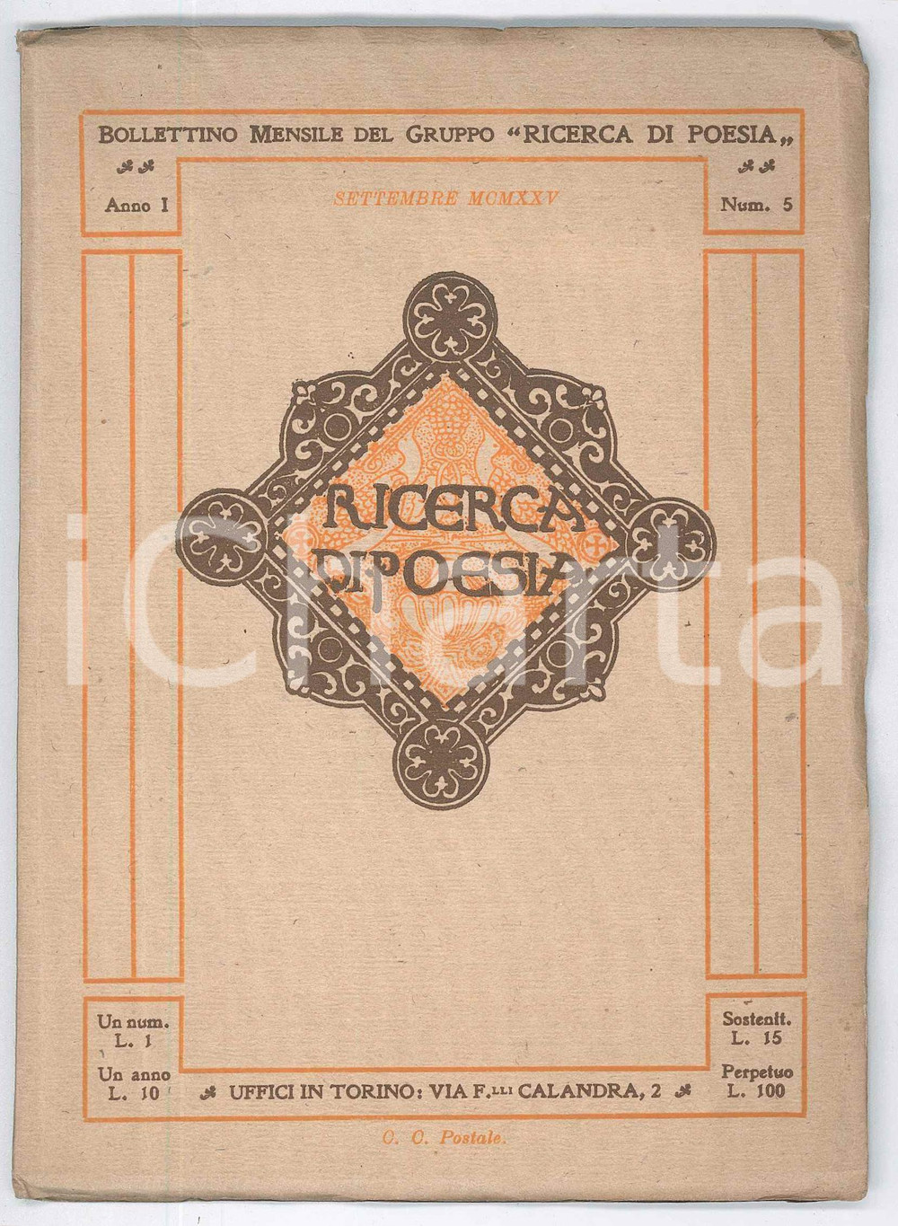 Libro, pubblicazione d epoca 1925 RICERCA DI POESIA Anno I Numero 5  Bollettino mensile 1