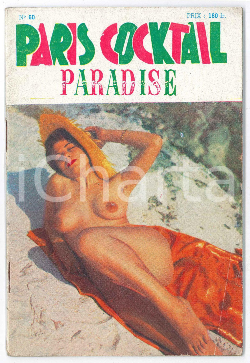 1957 PARIS COCKTAIL ET PARADISE n.60 Magazine EROTICA VINTAGE