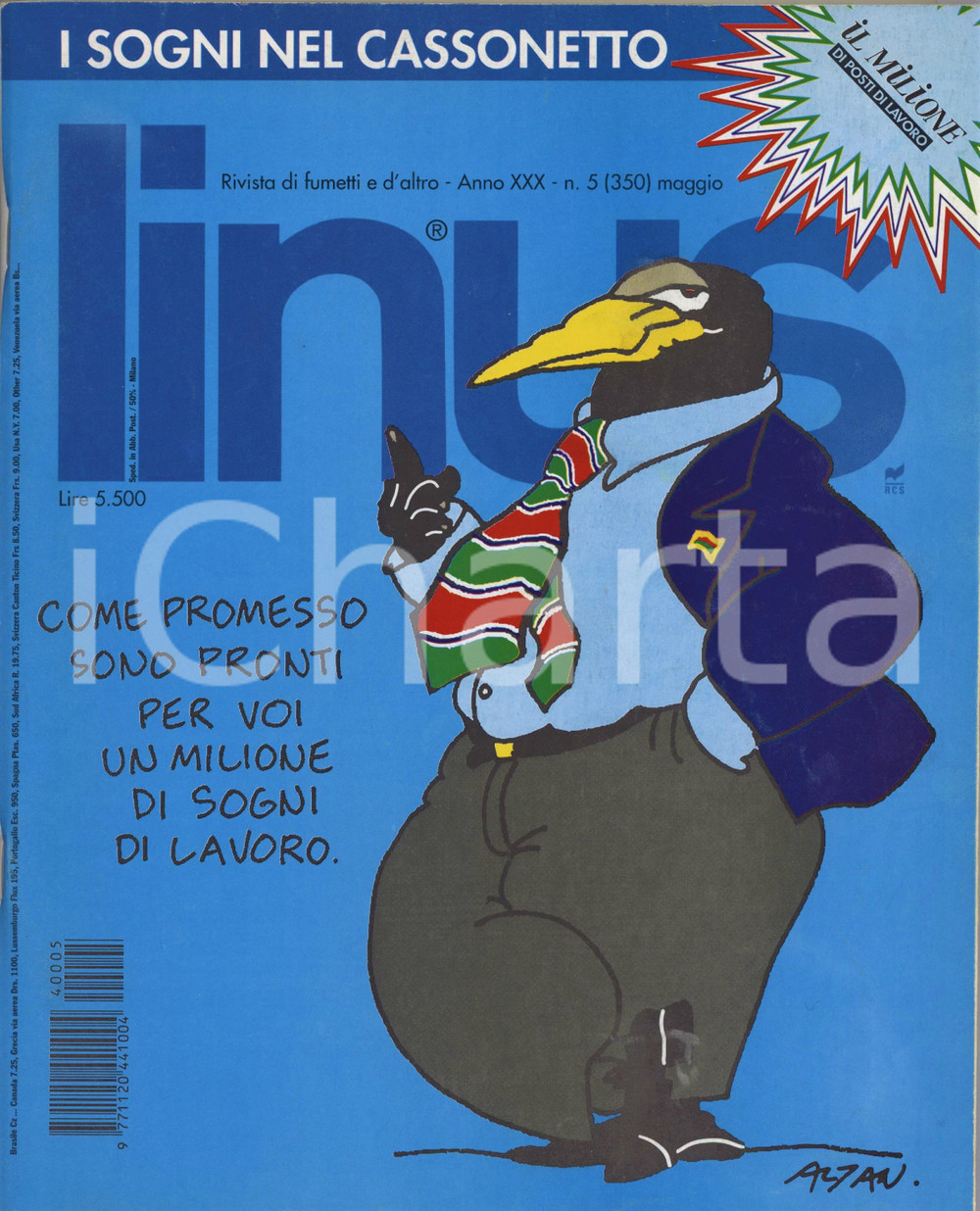 Giornale, rivista storica 1994 LINUS Ciacci di D ALFONSO & CASCIOLI  Peanuts di SCHULZ  Rivista FUMETTI 1