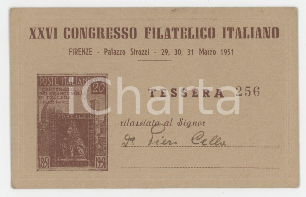 1951 FIRENZE - XXVI Congresso Filatelico Italiano - Tessera n. 256 - 11x7 cm Tessera illustrata d'epoca.  FAIR/discreto Lievi smussature agli angoli Formato: 11x7 cm originale e autentica 1