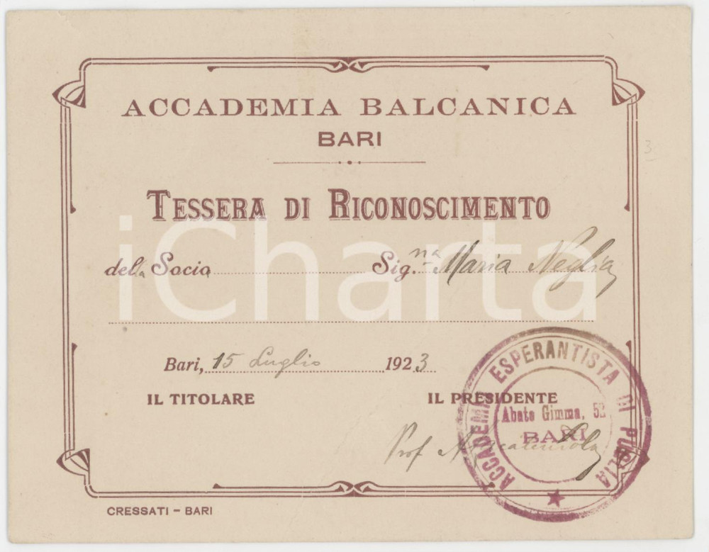 1923 BARI Accademia Balcanica - Tessera di riconoscimento 12x8 cm Tessera d'epoca. FAIR/discreto Lievi smussature agli angli Formato: 12x8 cm originale e autentica 1