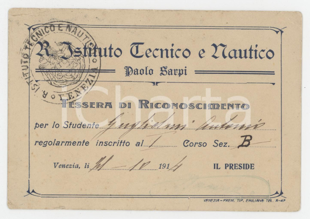 1914 VENEZIA Regio Istituto Tecnico e Nautico "Paolo Sarpi" - Tessera 11x8 cm Tessera d'epoca.  FAIR/discreto Piegature agli angli Formato: 11x8 cm originale e autentica 1