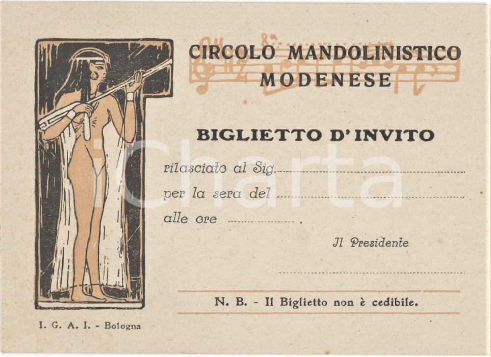 1930 ca MODENA Circolo mandolinistico modenese - Biglietto d'invito 11x8 cm Biglietto d'epoca.  FAIR/discreto Lievi smussature agli angoli Formato: 11x8 cm originale e autentica 1