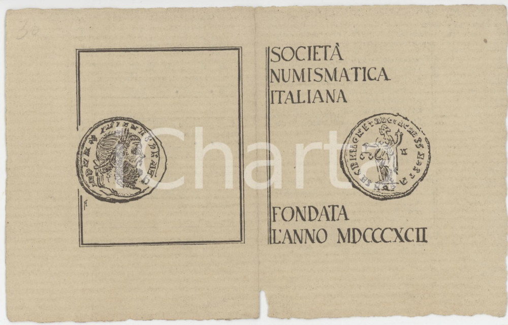 1955 SOCIETÀ NUMISMATICA ITALIANA Tessera 7x9 cm Tessera d'epoca.  FAIR/discreto piccoli strappi ai margini Formato: 7x9 cm originale e autentica 1