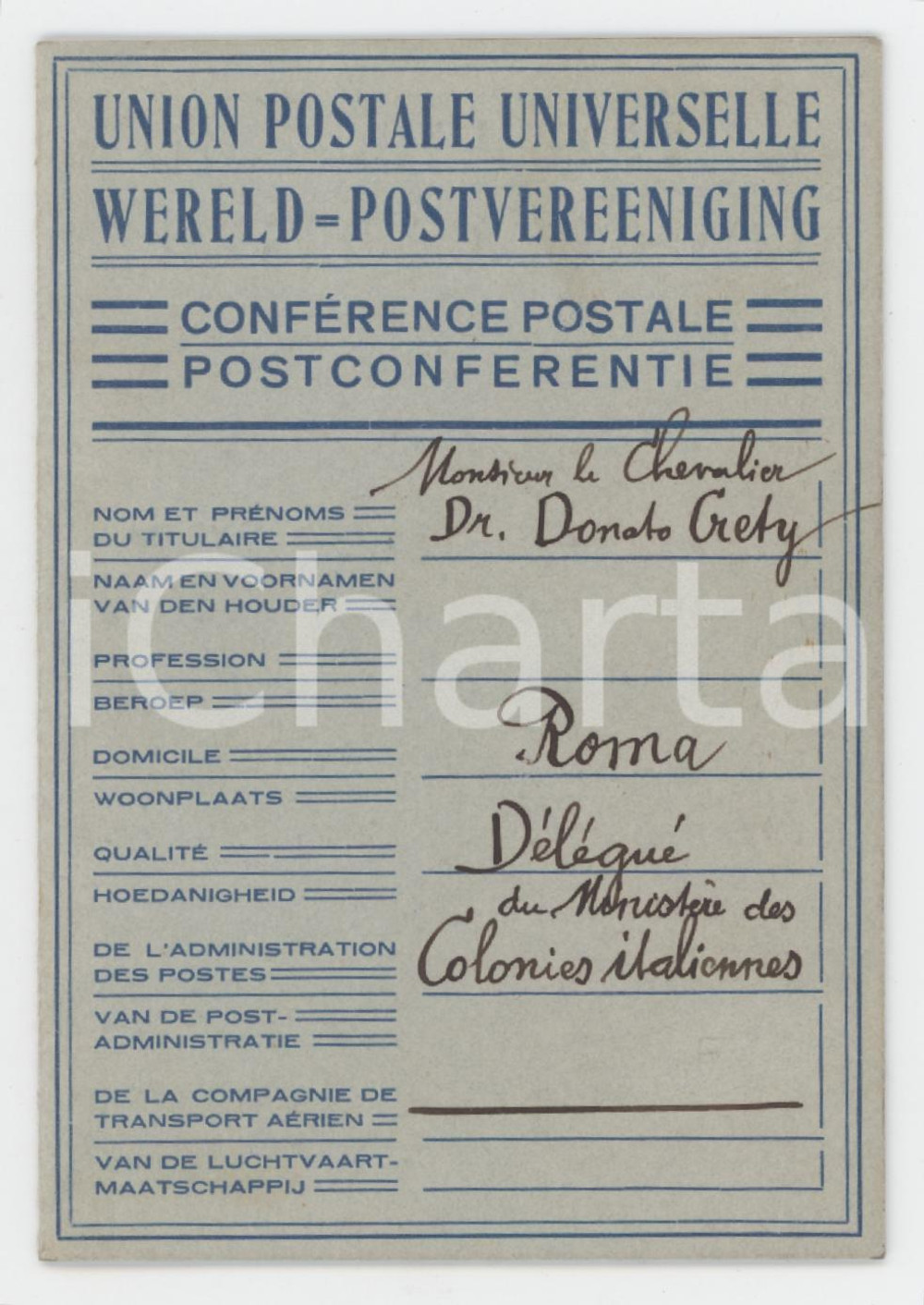 1927 LA HAYE Union postale universelle - Conférence postale - Tessera 7x11 cm Tessera d'epoca. FAIR/discreto Lievi smussature agli angoli Formato: 7x11 cm originale e autentica 1