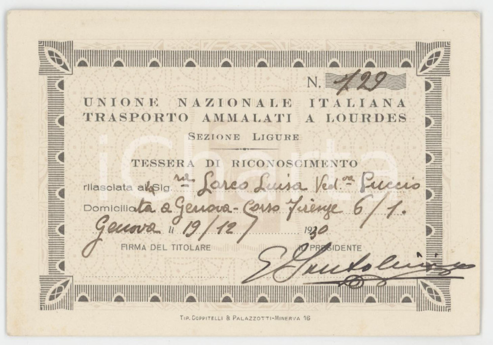 1931 GENOVA Unione Nazionale Italiana Trasporto Ammalati a LOURDES Tessera 12x8