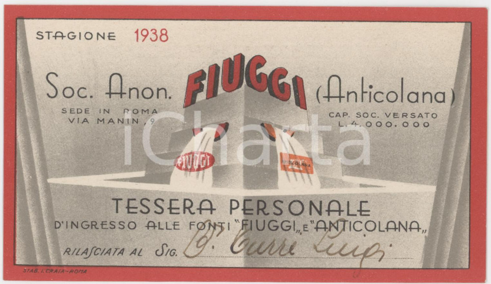 1938 FIUGGI Tessera di ingresso alle Fonti FIUGGI e ANTICOLANA - Illustrata 12x7