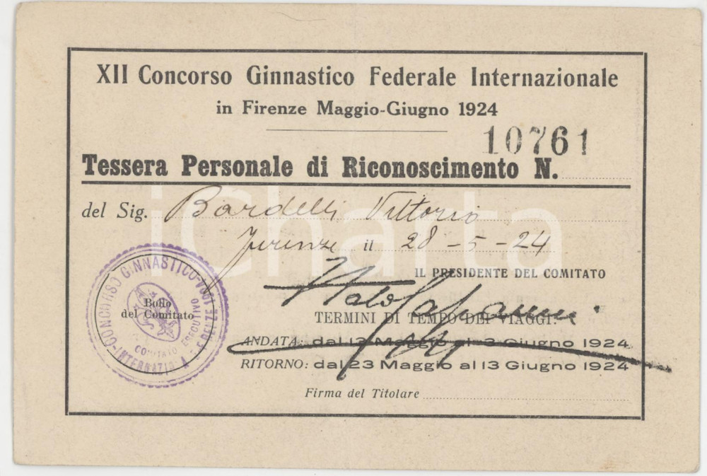 1924 FIRENZE - XII Concorso Ginnastico Federale - Tessera personale 13x9 cm