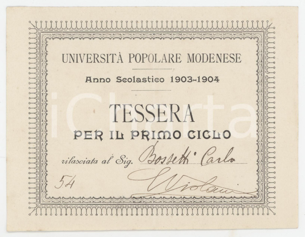 1903 MODENA Università Popolare Modenese - Tessera per il primo ciclo 13x10 cm