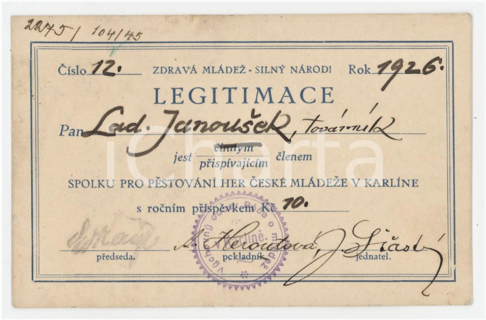 1926 KARLIN - CZECHOSLOVAKIA Spolku pro pestovani her ceske mladeze - Legitimace