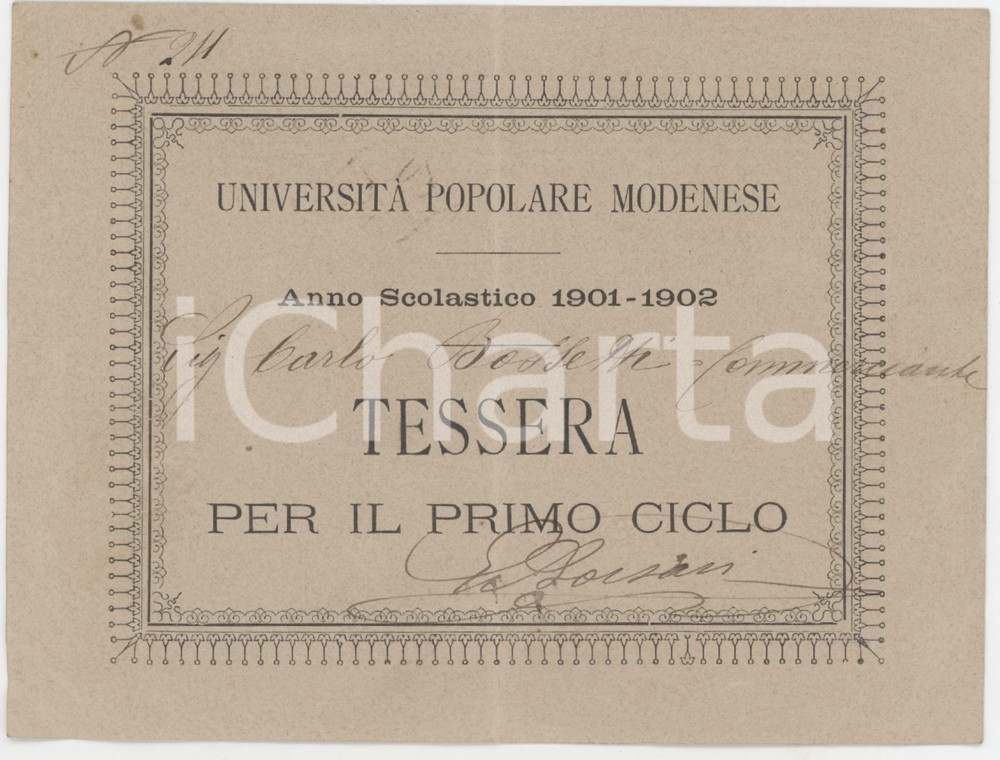 1901 MODENA Università Popolare Modenese - Tessera per il primo ciclo 13x10 cm
