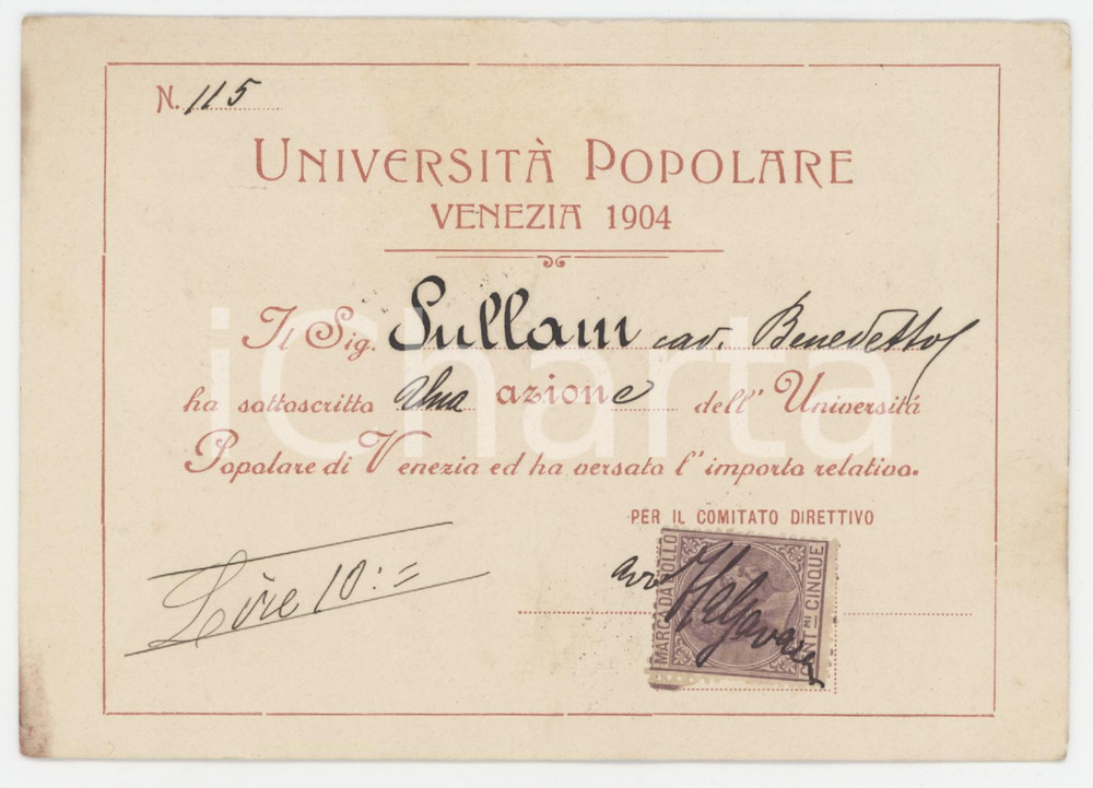 1904 VENEZIA Università Popolare - Tessera di Benedetto SULLAM - 14x10 cm