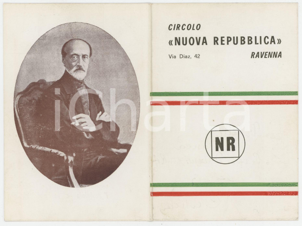 1964 RAVENNA Circolo Nuova Repubblica - Tessera 7x11 cm