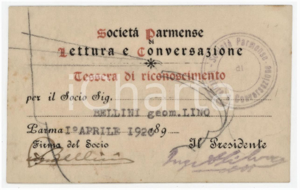 1920 PARMA Società Parmense di lettura e conversazione - Tessera 10x6 cm
