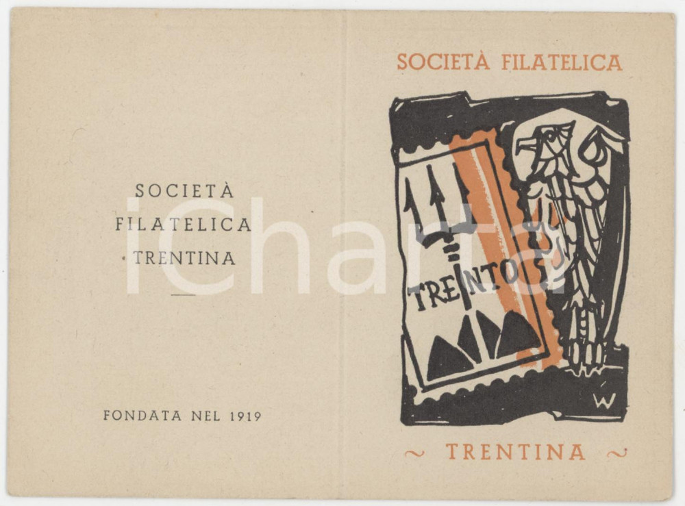 1965 TRENTO Società Filosofica Trentina - Tessera ILLUSTRATA 6x8 cm