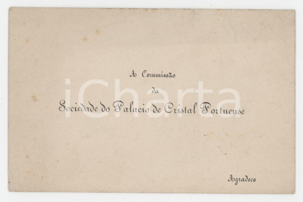 1900 ca PORTO Commissao da Sociedade do Palacio de Cristal Portuense - Bilhete