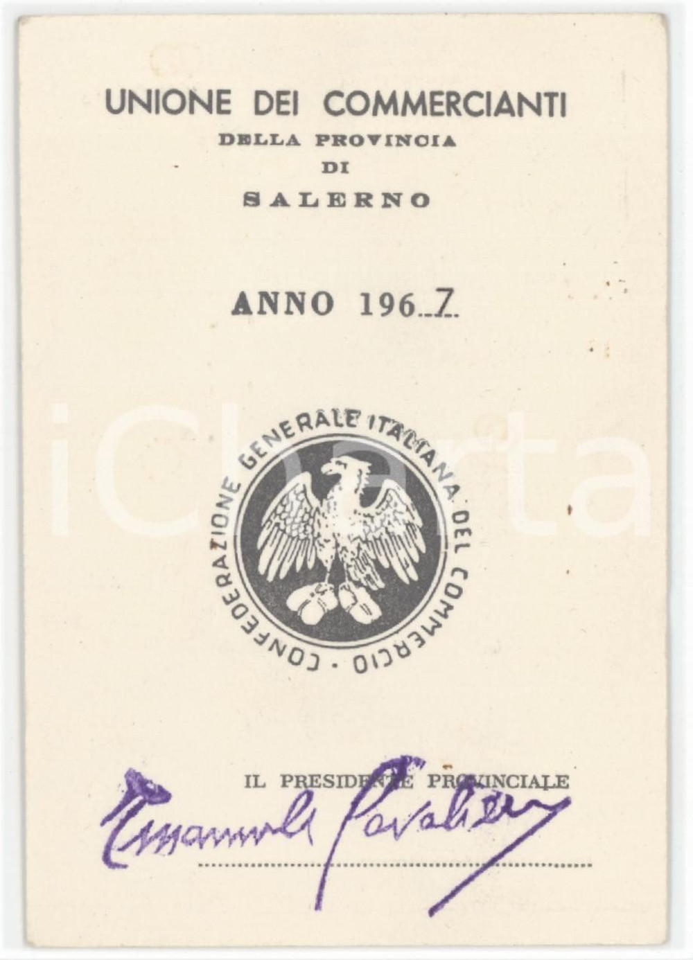 1967 SALERNO Unione commercianti - Cartoleria Attilio RIOSA Tessera 7x10 cm